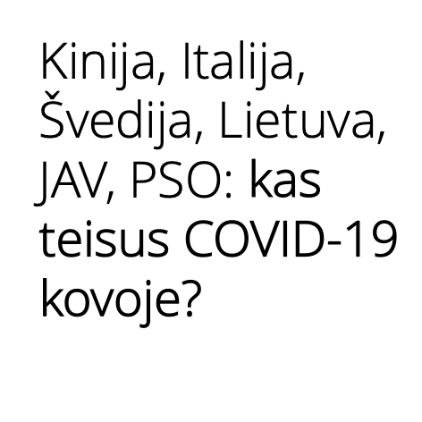 08 COVID-19